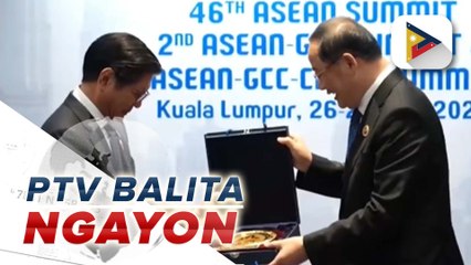 Pilipnas at Lao PDR, paiigtingin ang kooperasyon sa larangan ng trade, education, defense at digital innovation