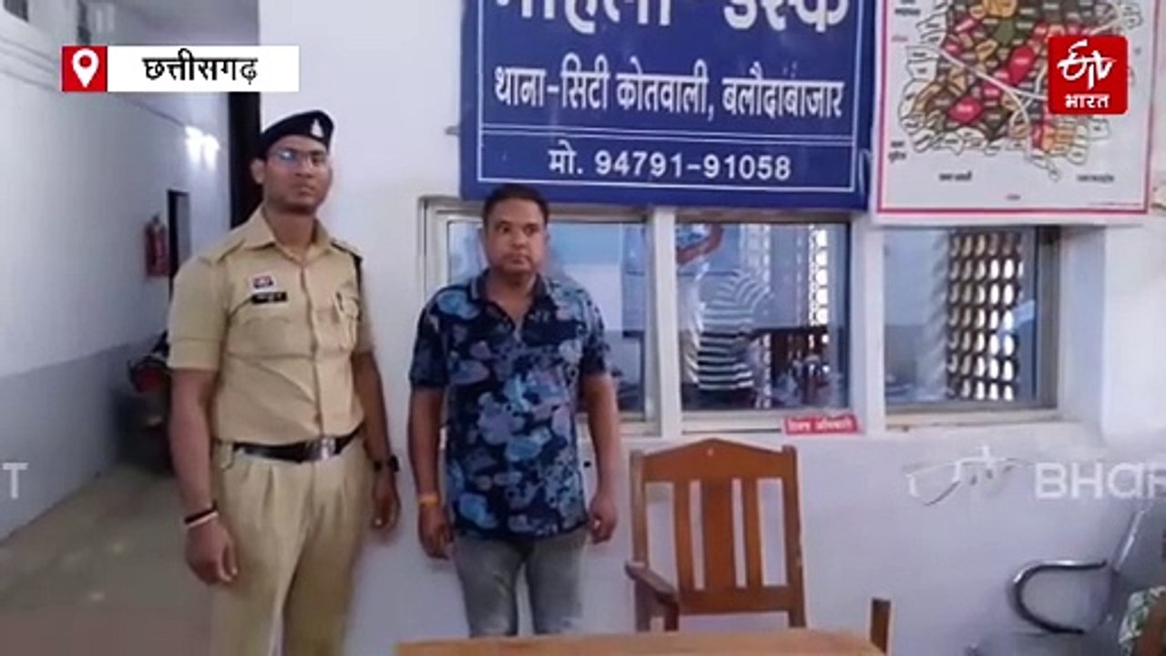 सपनों की नौकरी का वादा, नकली ज्वाइनिंग लेटर थमाया, फिर रुपए लेकर रफूचक्कर