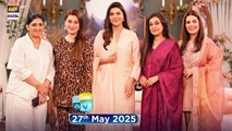 Good Morning Pakistan | Successful Experiment Discussion Special | 27 May 2025 | ARY Digital