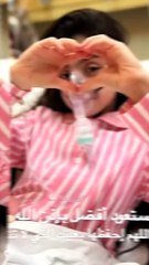 والد تيا يشارك وضعها الصحي بعد مرضها الخطير