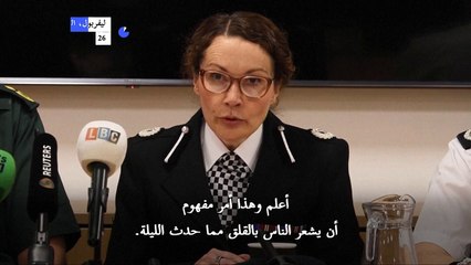 حادث الدهس بسيارة في ليفربول "معزول" ولا يُعامل كحادث إرهابي