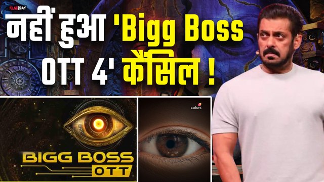 Salman Khan के Show Bigg Boss OTT 4 नहीं हुआ कैंसिल! शो को लेकर आया नया बड़ा ये Update