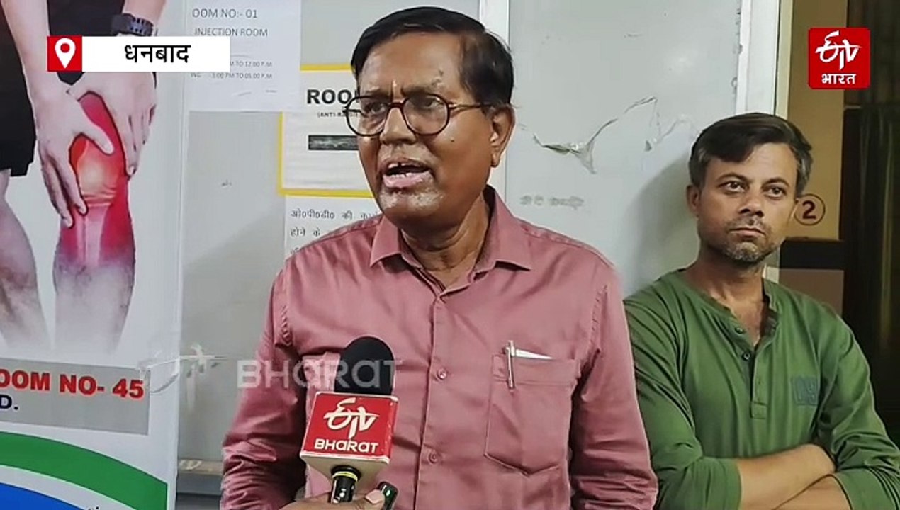 धनबाद में पेट डॉग बाइट के मामले बढ़े, पर अस्पतालों में एंटी रैबीज वैक्सीन की किल्लत