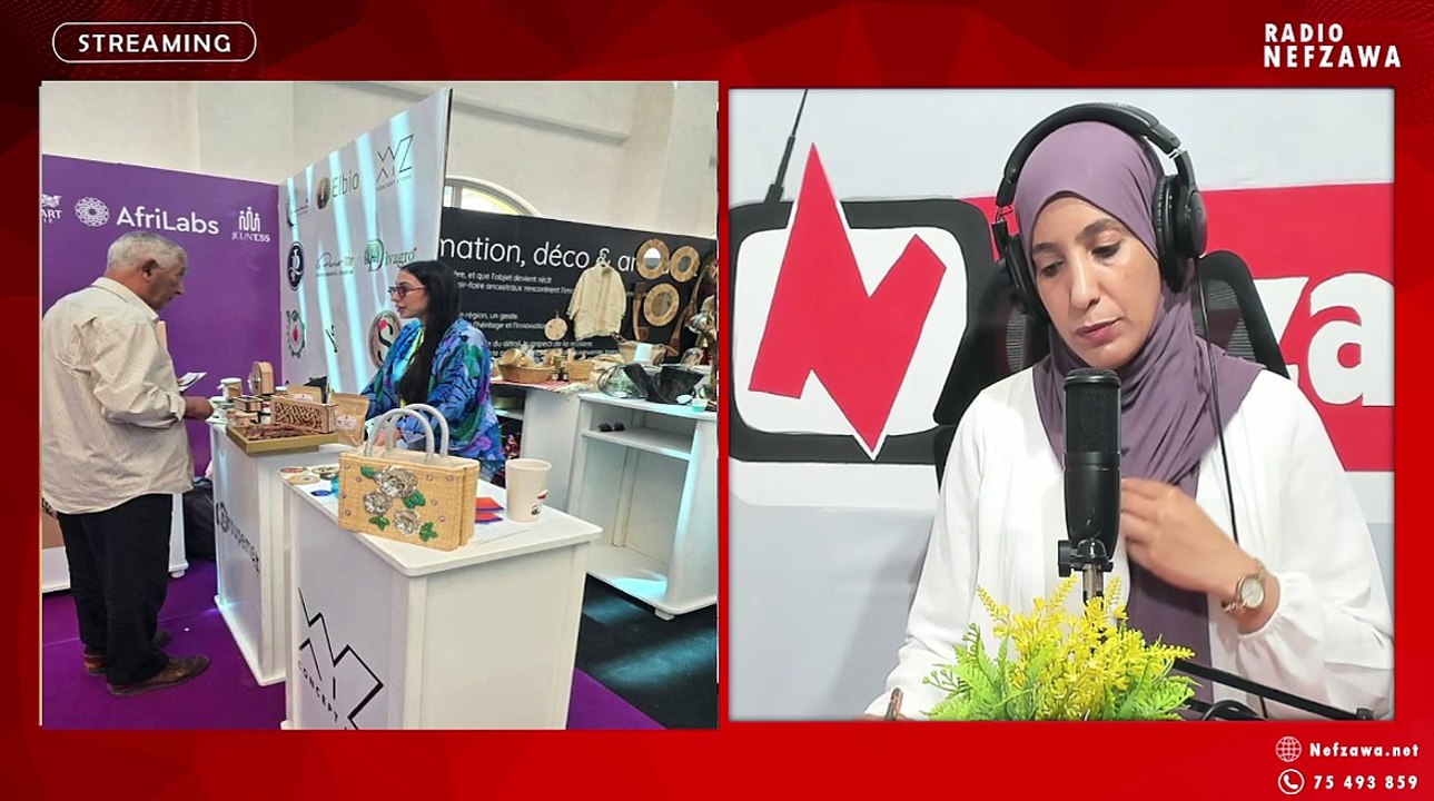 مشاركة مجمع نفزاوة للتنمية والانتاج الاعلامي وا ذاعة نفزاوة في منتدى الاقتصاد الاجتماعي والتضامني والابتكار الاجتماعي بمدينة الثقافة من 26الى 27ماي 2025  ممثلة عن المجمع أمل بوعل