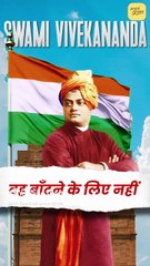 भारत को बाँटो मत, जानो || आचार्य प्रशांत