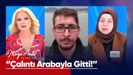 Emrah'ın kaybında dikkat çeken çalıntı araba iddiası! - Müge Anlı ile Tatlı Sert 27 Mayıs 2025