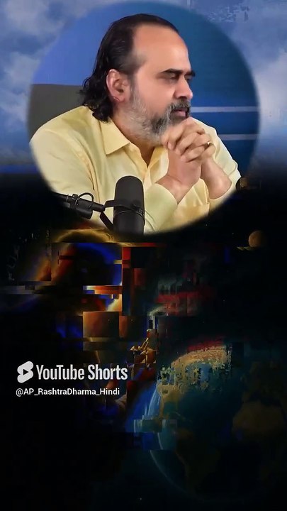 ये दुनिया किसने बनाई? || आचार्य प्रशांत