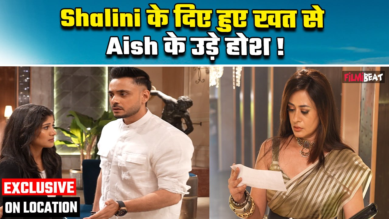 Mannat On Location: Aish ने निकाला Shalini को घर से, Vikrant ने दिया Aish का साथ