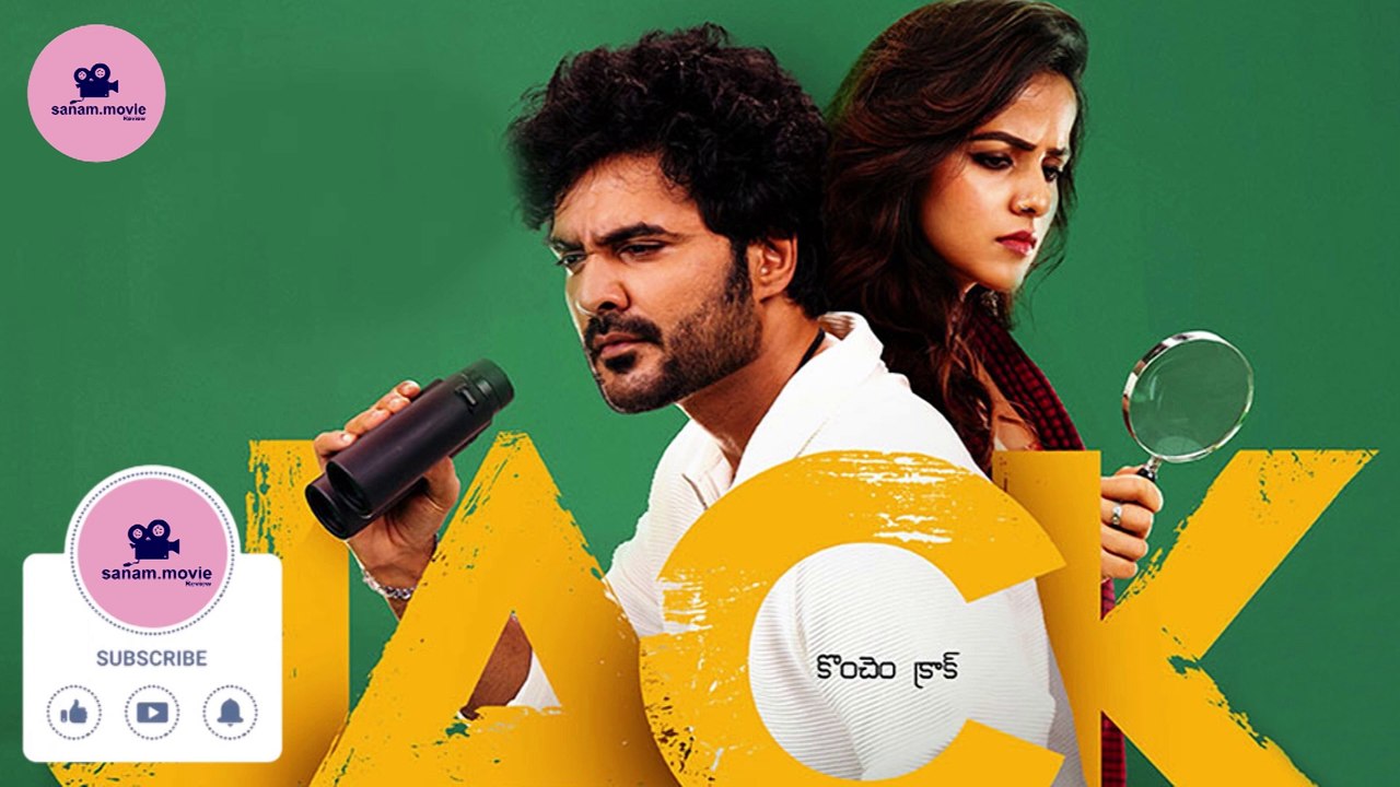 JACK l Movie Review By Sanam.Movie Review l Siddhu Jonnalagadda _ Vaishnavi Chaitanya _ Bommarillu Baskar l SVCC