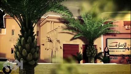 مسلسل وديمة وحليمة الموسم الاول | الحلقة 2 HD بطولة سعاد علي وملاك الخالدي