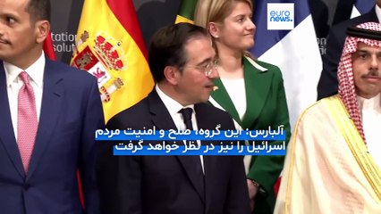 مجله خبری| ۶ خرداد (05/27) - نیم‌روزی