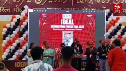 শখের পরিচালক ! ব্যাঙ্ক কর্মী অনির্বাণের তথ্যচিত্র সাড়া ফেলেছে একাধিক চলচ্চিত্র উৎসবে