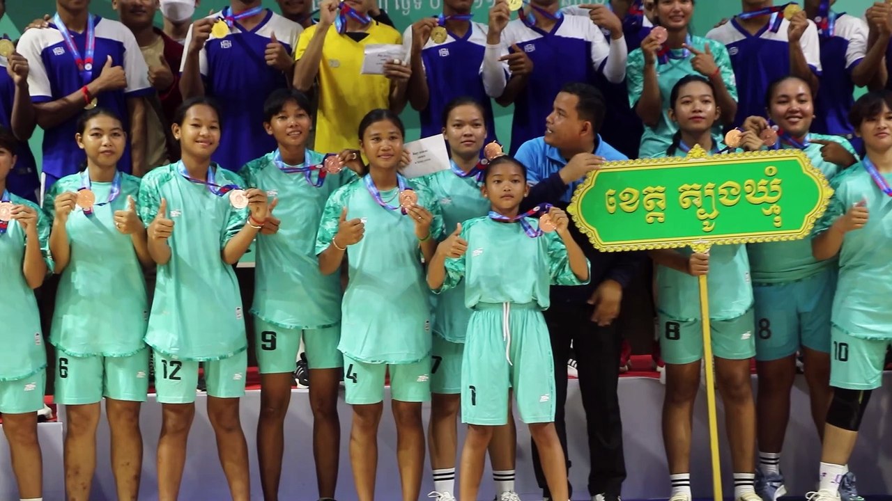កីឡាសិស្សមធ្យមសិក្សាថ្នាក់ជាតិ២០២៥ចាប់ផ្ដើមថ្ងៃទី០៦ មិថុនា មាន១៤ប្រភេទកីឡា