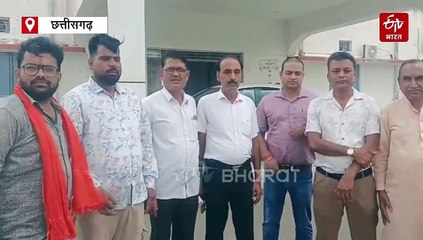 चित्रगुप्त मंदिर संरक्षण मांग तेज, कायस्थ समाज ने जताई चिंता, कलेक्टर से मिले