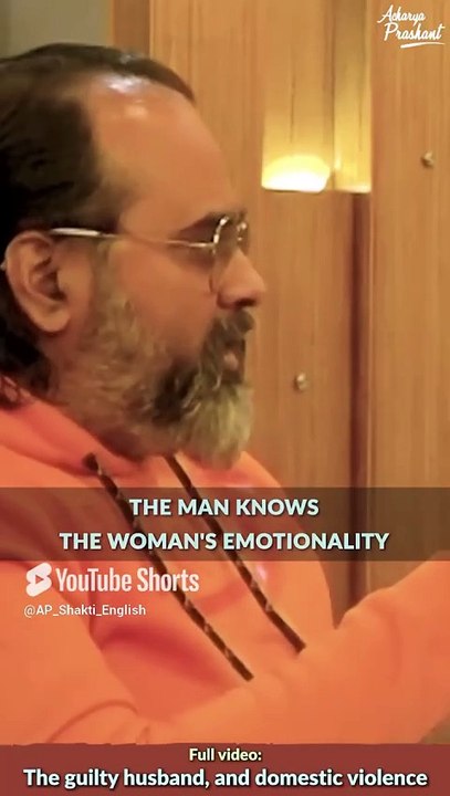 Fraud in relationships || Acharya Prashant