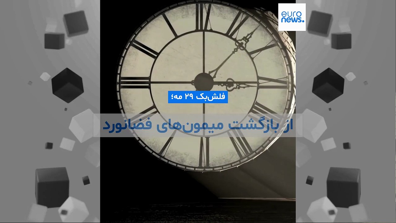 فلش‌بک ۲۹ مه؛ از بازگشت میمون‌های فضانورد به زمین تا ثبت نخستین صعود به اورست
