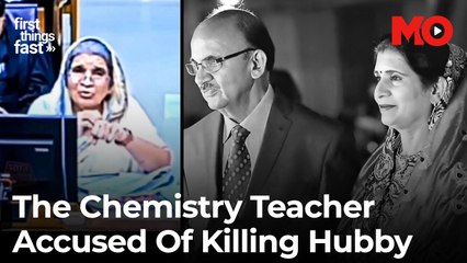 Chemistry professor accused of murder gives scientific defence in High Court