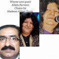 waee umr guzri - Abida Parveen