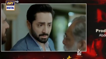 Sher  Episode 5  🔥💯 || Promo ||Danish Taimoor