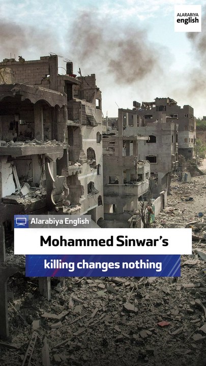 Professor: Mohammed Sinwar’s killing changes nothing