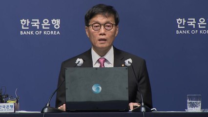 이창용 "향후 기준금리 인하폭 좀 더 커질 가능성" / YTN