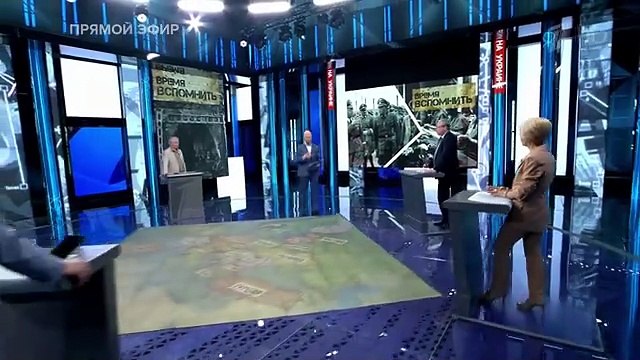 Время вспомнить. Время покажет. Фрагмент выпуска от 27.05.2025