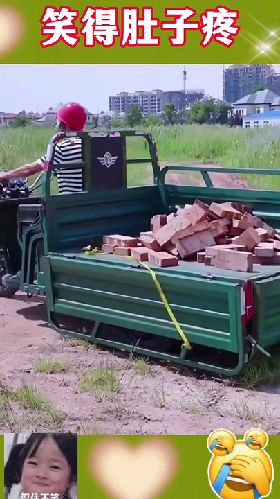 As long as you laugh better than me. Share funny videos and laugh every time you watch them. If you don't laugh after watching them, I lose.