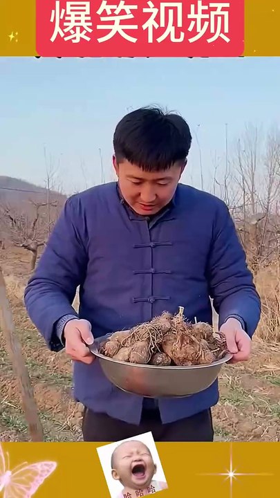 If you don't laugh, come to me. . Make you laugh and forget your worries. Bring everyone a little joy. If you don't laugh after reading this, I lose.