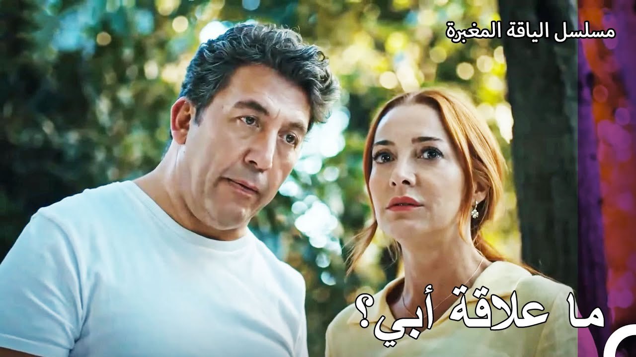خطط كنان المنفذة للصبر - مسلسل الياقة المغبرة 34