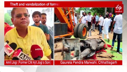 Ajit Jogi Statue Vandalisation And Theft Case: Amit Launches Protest At Venue As Officials Halt Reinstallation