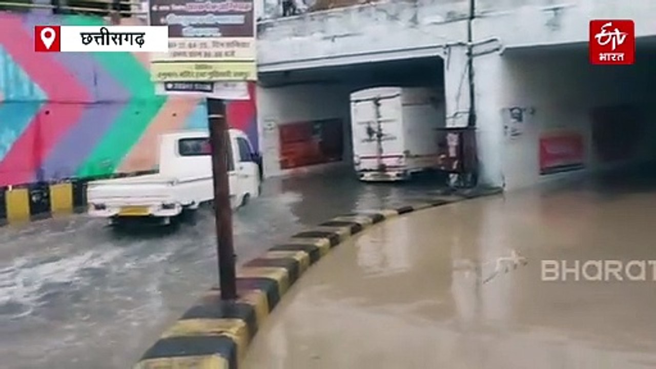 छत्तीसगढ़ में प्री मानसून के पहले की बारिश, रायपुर में कई जगह हुआ जल भराव