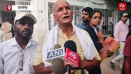 बिहार में BJP विधायक की सदस्यता पर मंडराया खतरा, कोर्ट ने सुनाई 2 साल की सजा