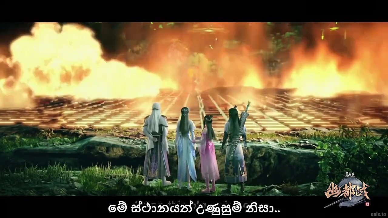 Great King of the Tomb S04E24 [sinhala]