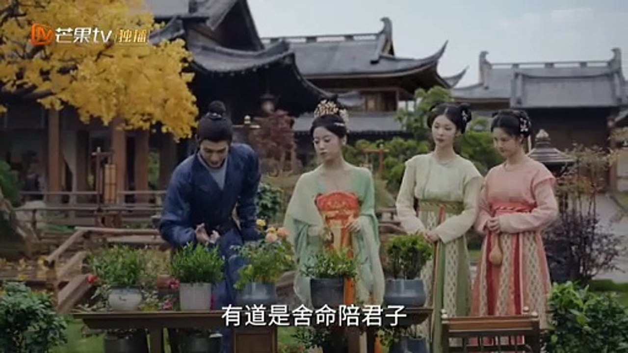 Trailer Youthful Glory Ep 18 - 19