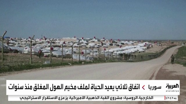 اتفاق بين حكومة دمشق و قسد على إجلاء السوريين من مخيم الهول