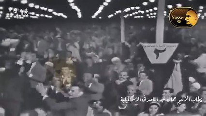 الخطاب النادر خطاب جمال عبد الناصر فى الاسماعيلية 26 ديسمبر 1964