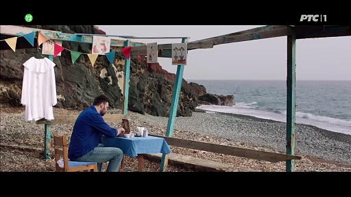 Lazarev put (2024) – Domaći film