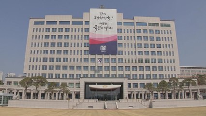 대통령실 "민주당의 '정진석 PC 파쇄 지시' 주장은 허위" / YTN