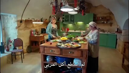 مسلسل المدينة البعيدة الحلقة 27 مترجمة HD