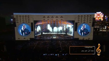 برهان حبيتني وياك حفلة الشباب