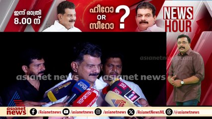 'I am Always Positive..  ഷൗക്കത്തിനെതിരായ നിലപാട് മാറില്ല, നേതാക്കളെ കാണും, ചര്‍ച്ച തുടരും'