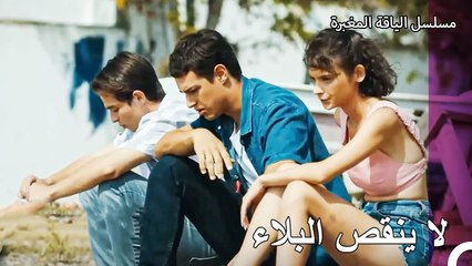 اصعب لحظات فريق الياقة المغبرة - مسلسل الياقة المغبرة 37
