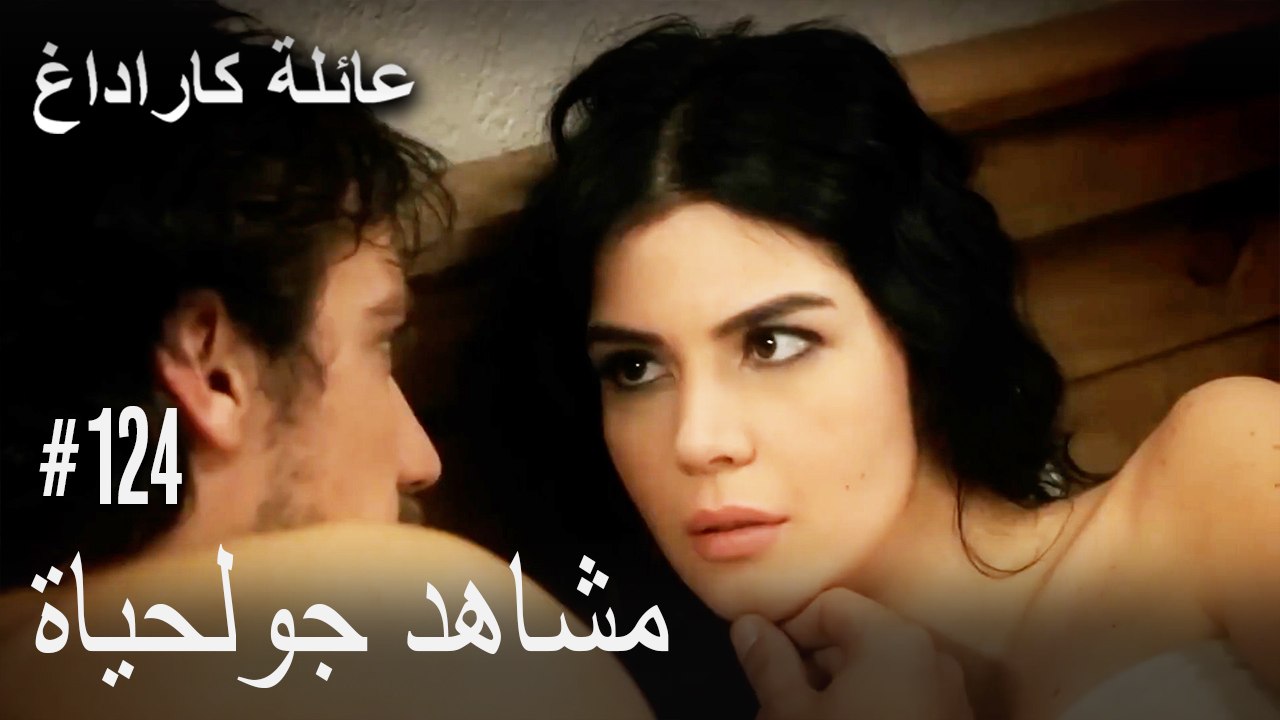 الجبل الأسود - مشاهد جولحياة