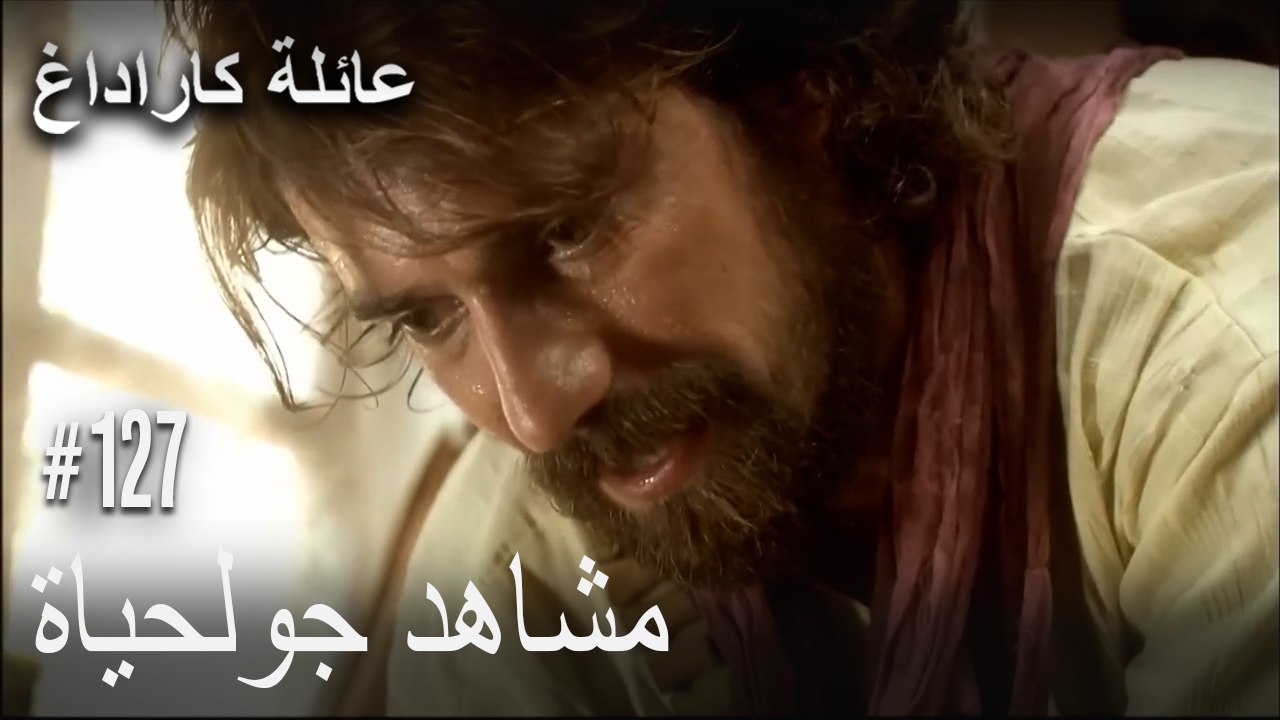 الجبل الأسود - مشاهد جولحياة