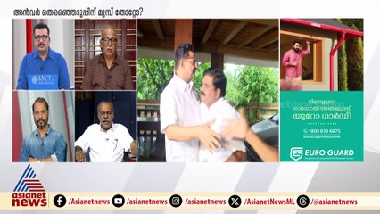 നിലമ്പൂരില്‍ ഒറ്റയ്ക്ക് മത്സരിച്ചാല്‍ അന്‍വര്‍ അവസാനിക്കും; ജോസഫ് സി മാത്യു