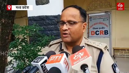 हनीमून मनाने शिलांग गया इंदौर का न्यू मैरिड कपल गायब, लास्ट लोकेशन से सस्पेंस बढ़ा