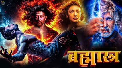 BRAHMASTRA - Blockbuster Bollywood Full Movie - Amitabh Bachchan , Ranbir Kapoor - Hindi Movie