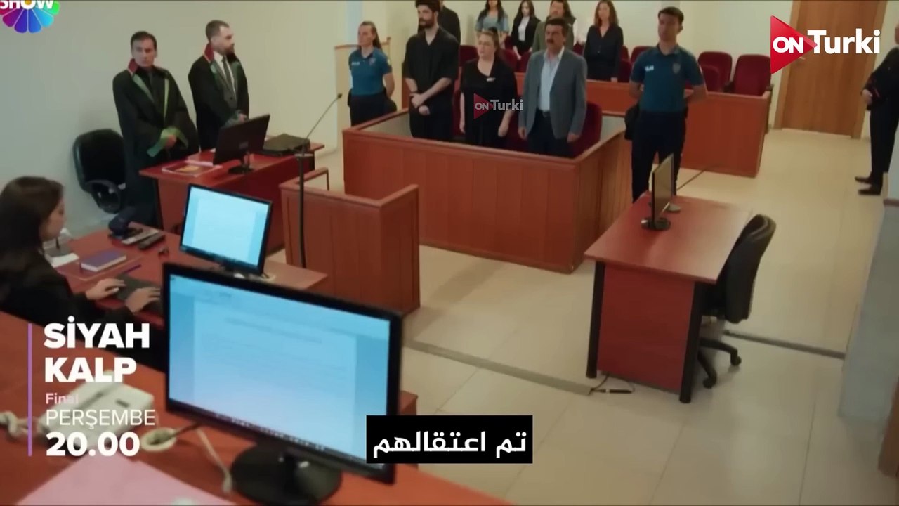 مسلسل القلب الاسود الحلقة 34 اعلان 2 الرسمي مترجم للعربية (الأخيرة)(1080P_60FPS)
