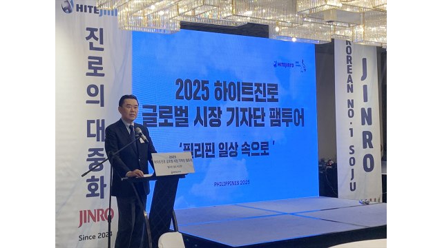 [기업] 하이트진로 김인규 대표 소주 라이벌은 넷플릭스 / YTN