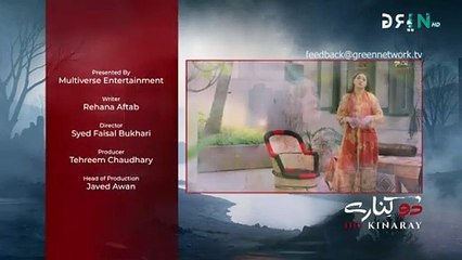Do Kinaray Episode 15 Teaser - 27th May 2025 -  Green TV